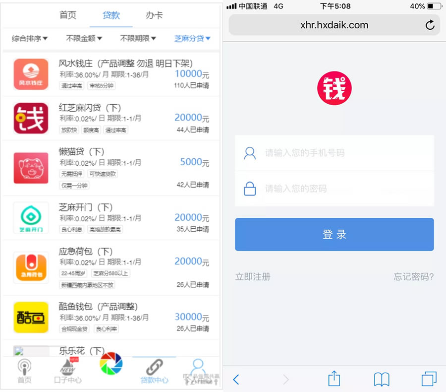 1617884474485902.jpg 2.jpg