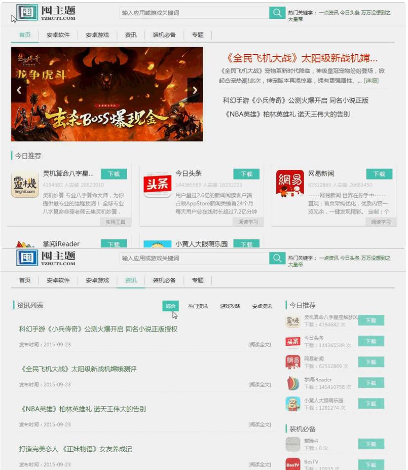 1617935803475803.jpg 2.jpg