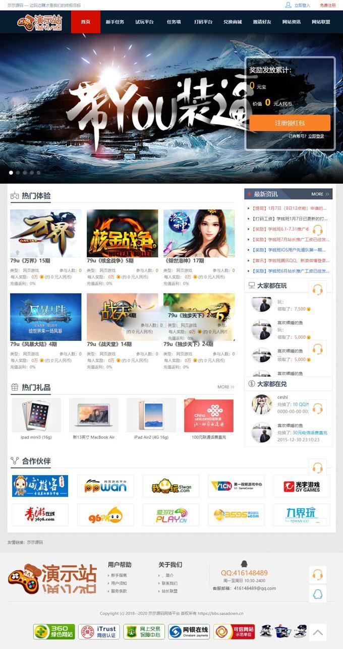 1617936881896074.jpg 2.jpg