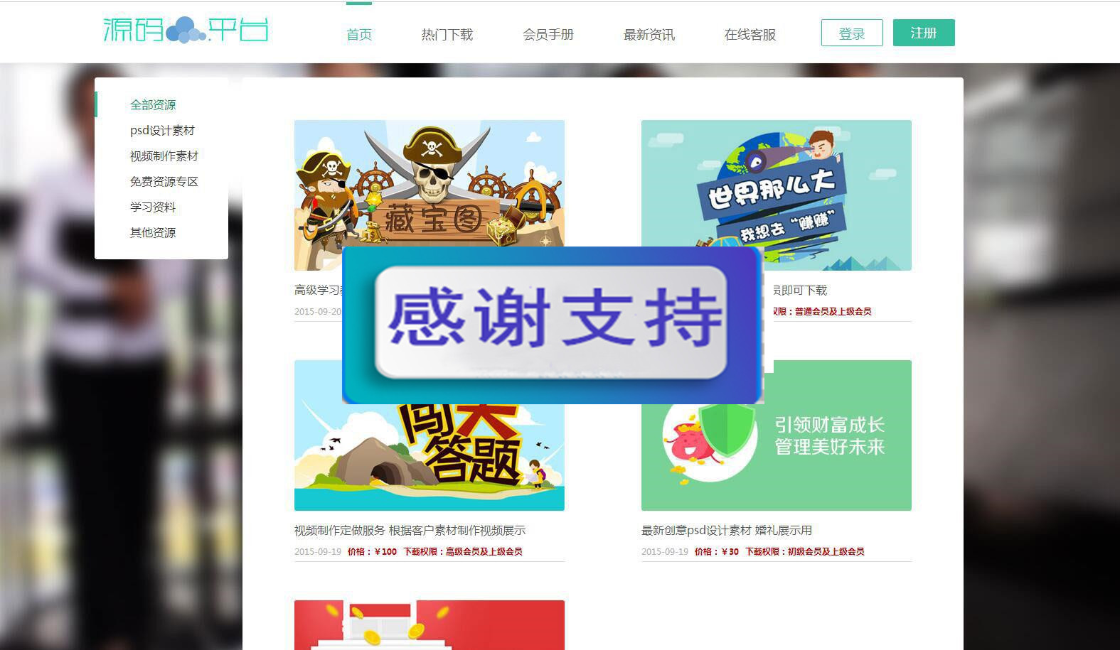 1617947360359723.jpg 1596304561-a00e1d4322583d8.jpg