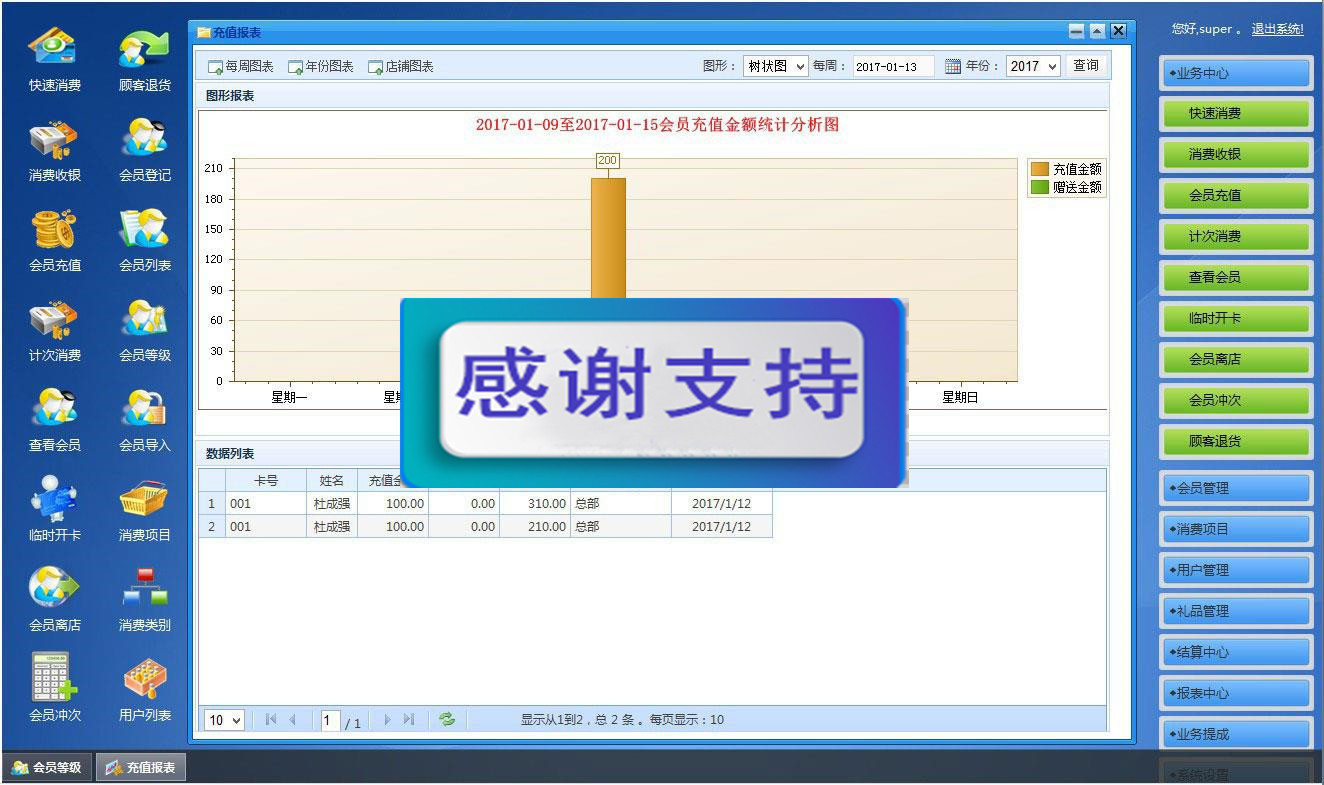 1617947839808143.jpg 2.jpg