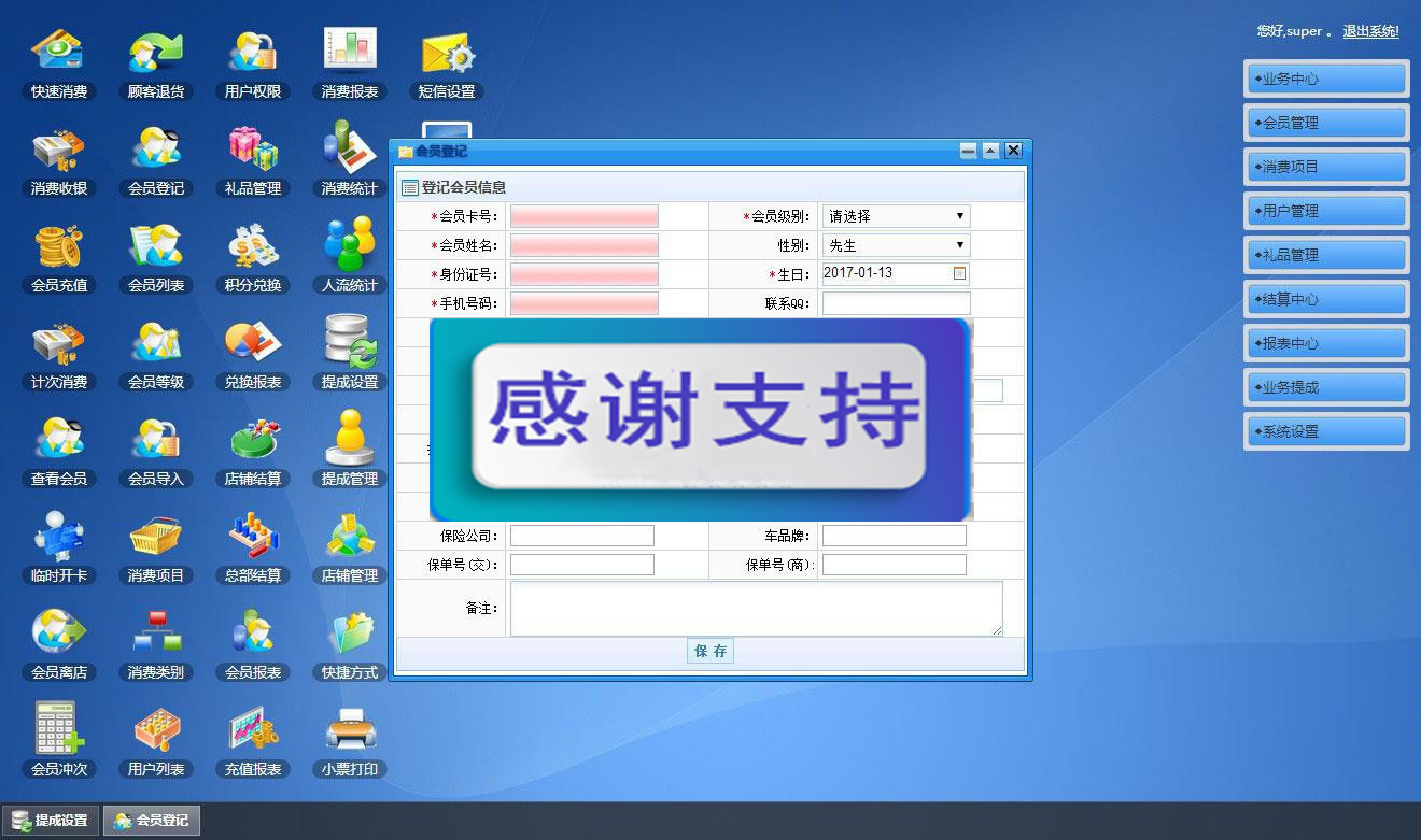 1617947841372223.jpg 3.jpg