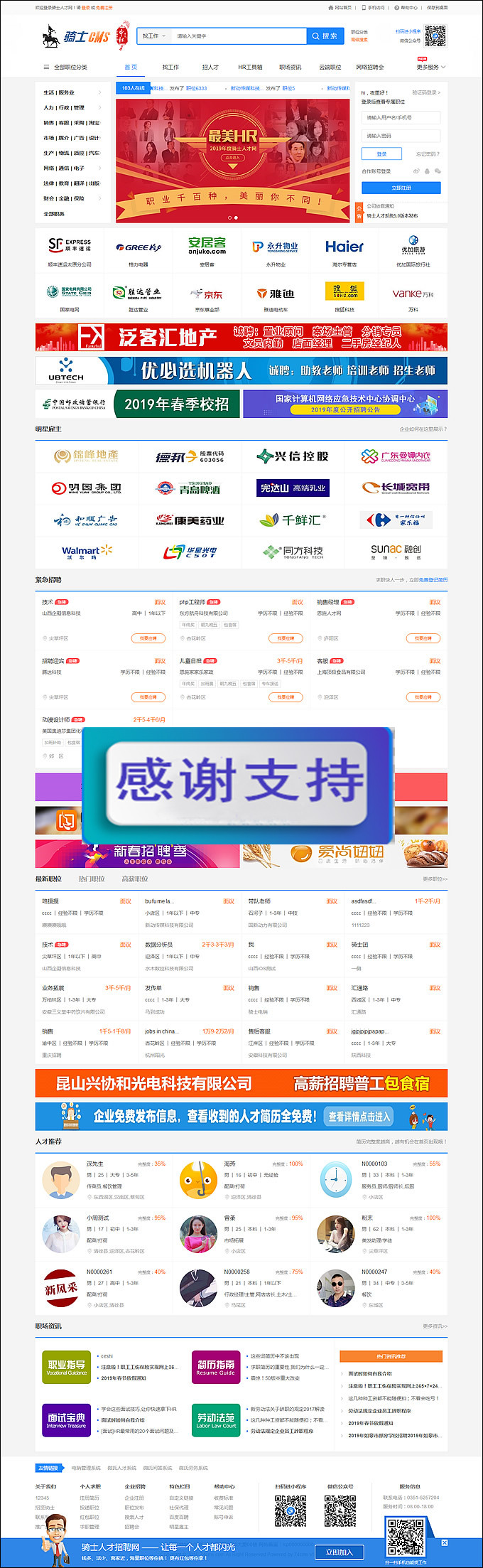 1618056613482200.jpg 1596293581-1ed1ab18f9f9c69.jpg