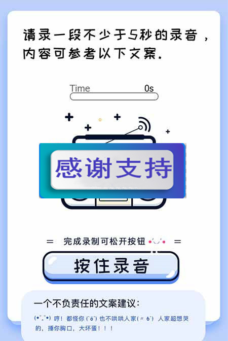 1618056968649471.jpg 3.jpg