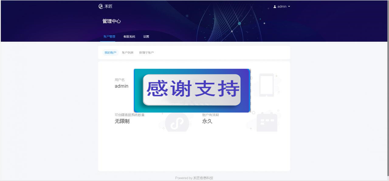 1618057538640100.jpg 2.jpg