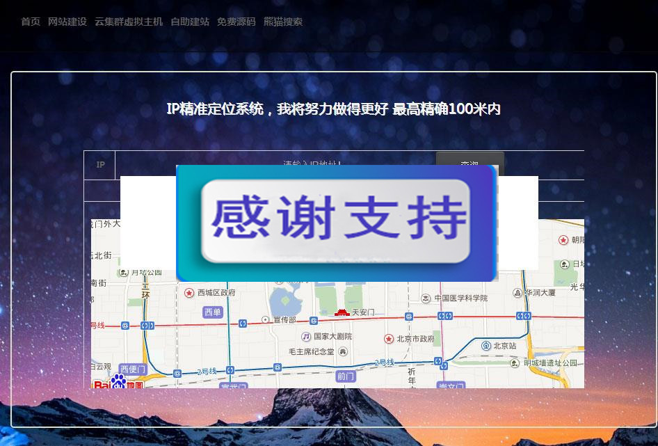 1618065611575003.jpg 1596441682-60cfc0accf22560.jpg