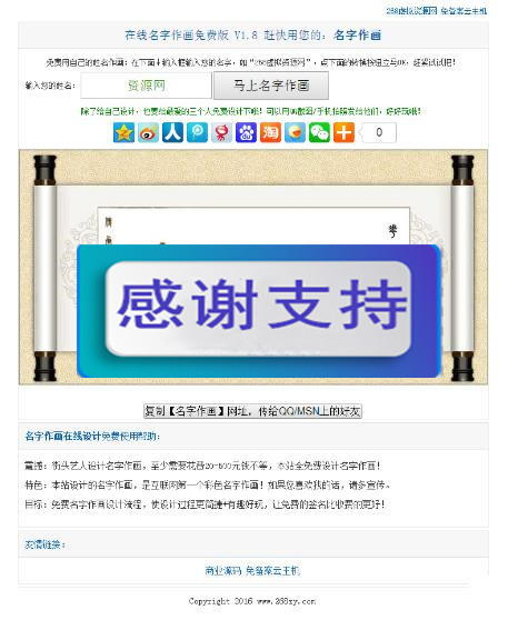 1618145316602725.jpg 1596441655-f3ec886cfed250f.jpg