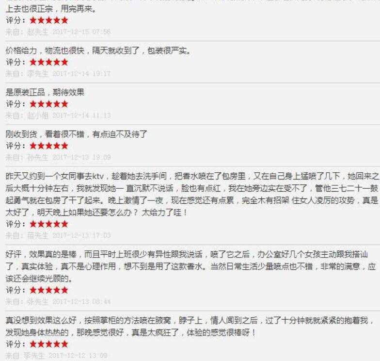 1618145915216497.jpg 2.jpg