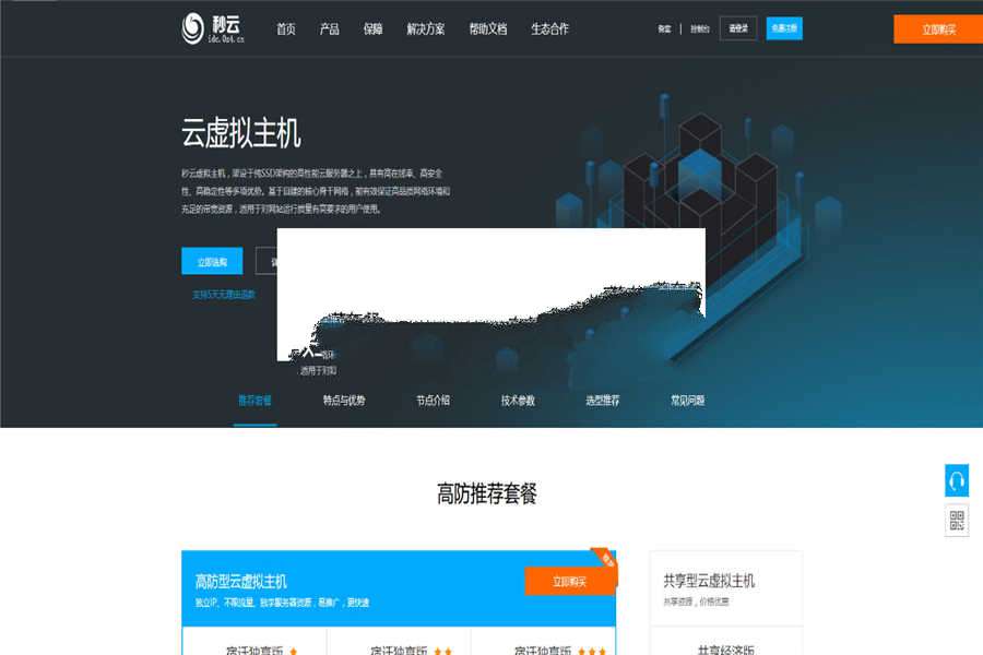 1618146202953907.jpg 1.jpg