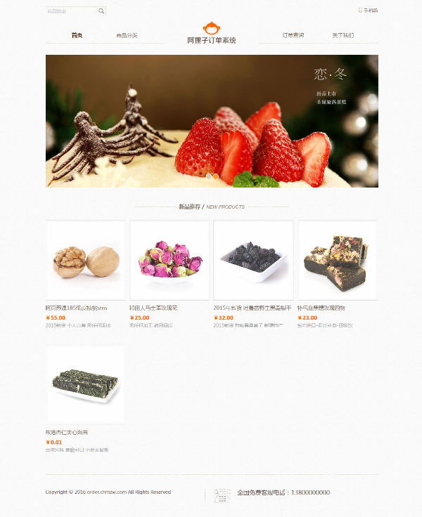 1618220279332744.jpg 2.jpg