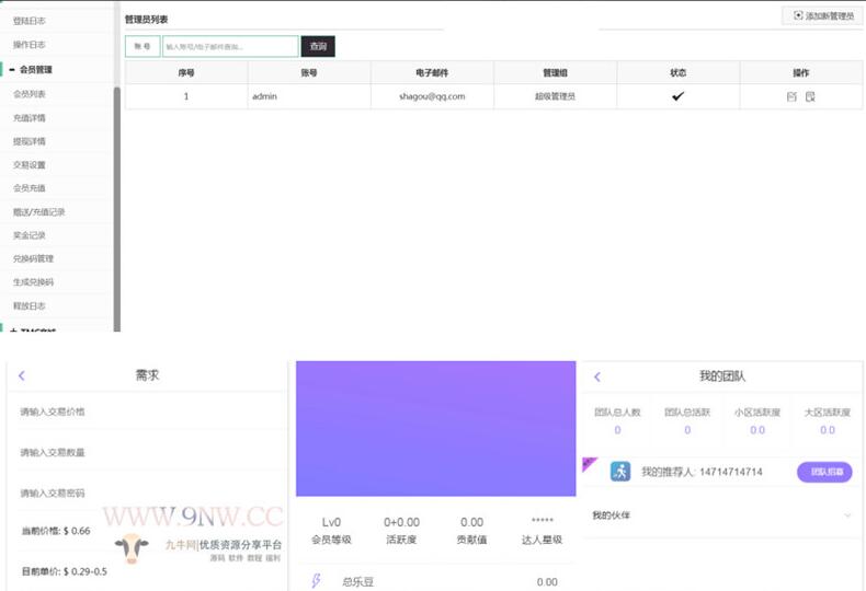 1618284800271352.jpg 2.jpg