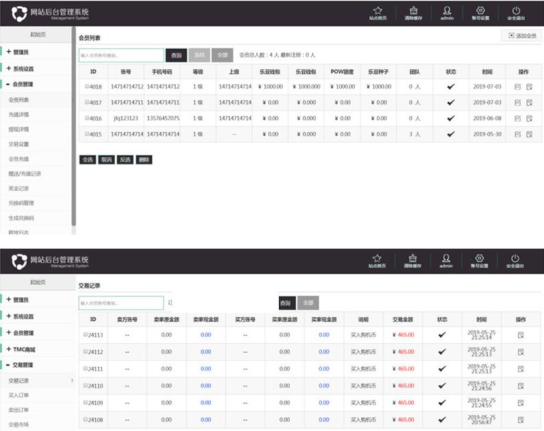 1618284805692443.jpg 3.jpg