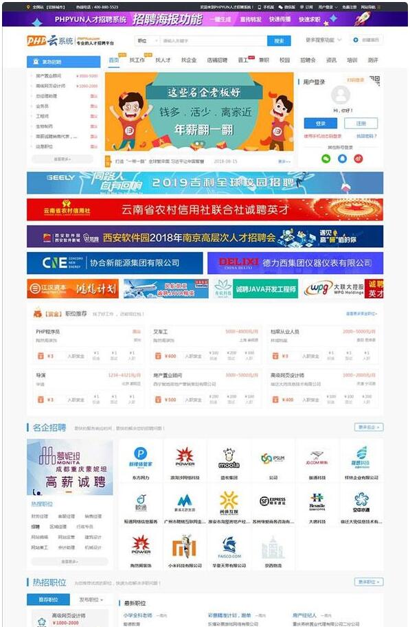 1618285000323171.jpg 2.jpg