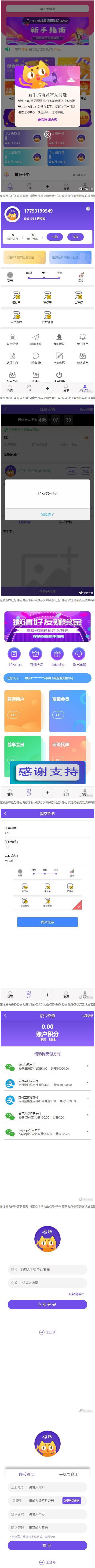 1618292858892481.jpg 2.jpg