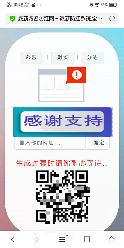 1618293760180826.jpg 2.jpg