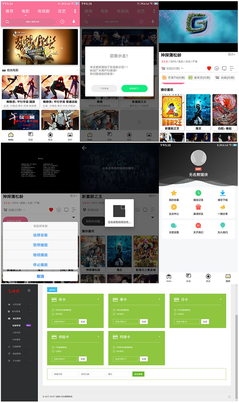 1618295528800420.jpg 1.jpg