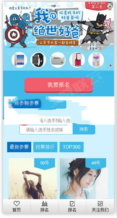 1618297475989934.jpg 2.jpg