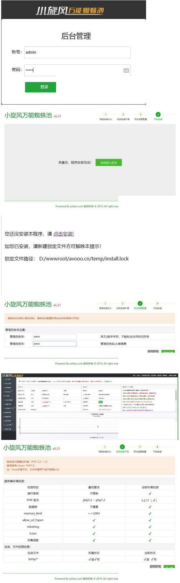 1618298768315923.jpg 2.jpg