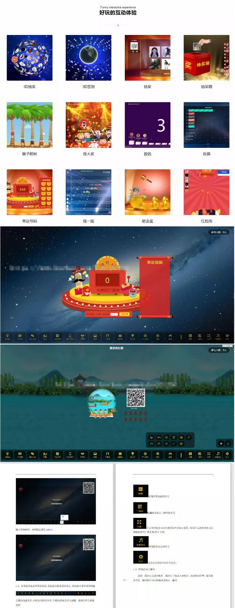 1618301302418130.jpg 2.jpg