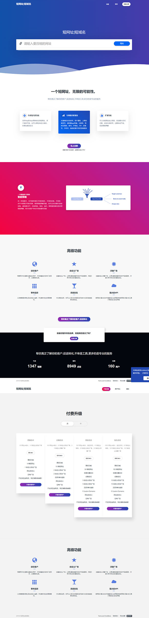 1618302514530512.jpg 2.jpg