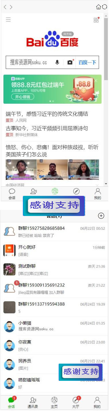 1618622261818434.jpg 2.jpg