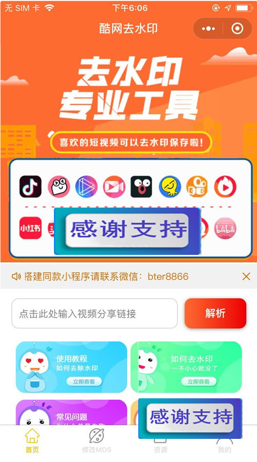 1618622967780499.jpg 2.jpg