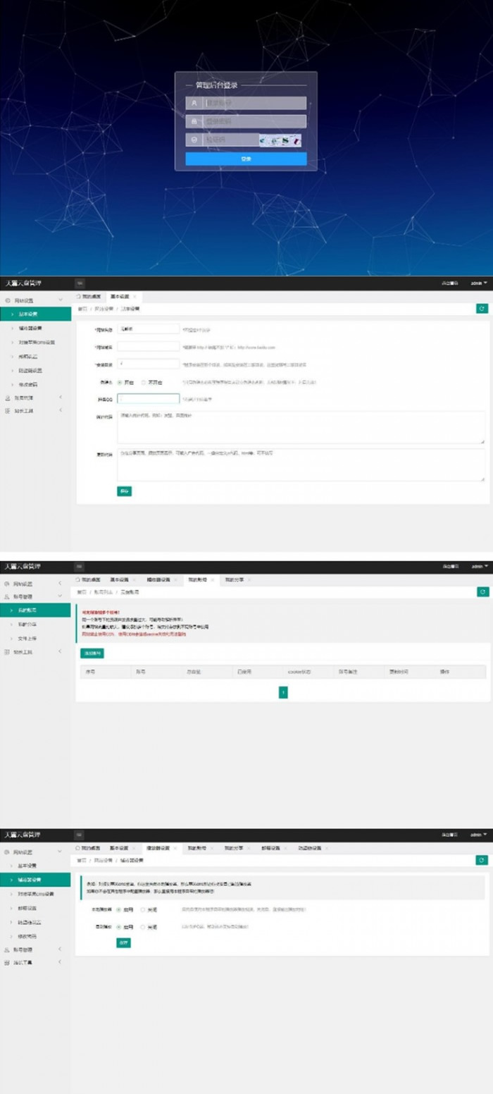 1618628557996166.jpg 1.jpg