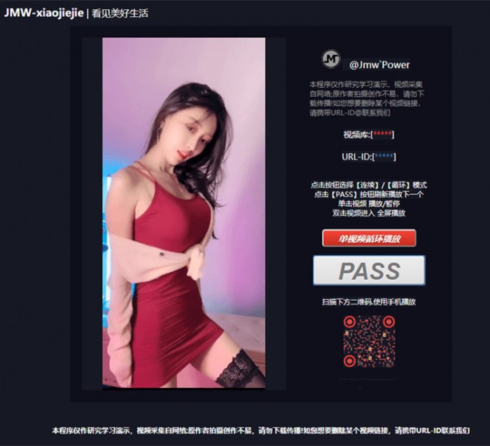 1618631582823066.jpg 1596369777-0cc7b07eae1fa48.jpg