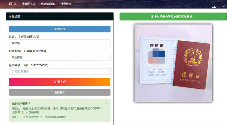 1618631861402873.jpg 1596369778-2d16609a65695cd.jpg