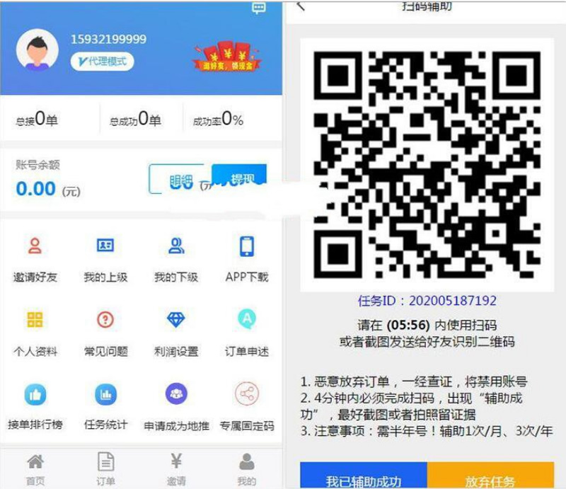 1618639762183983.jpg 1596378243-04acb0309dd3717.jpg