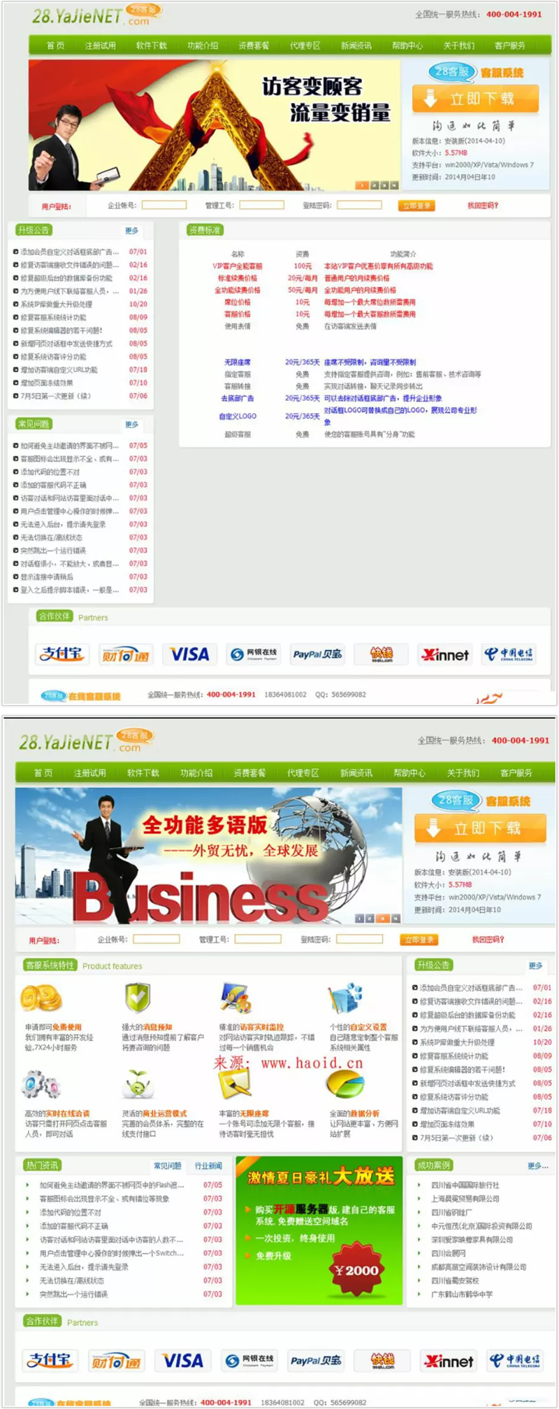 1618639968354188.jpg 2.jpg