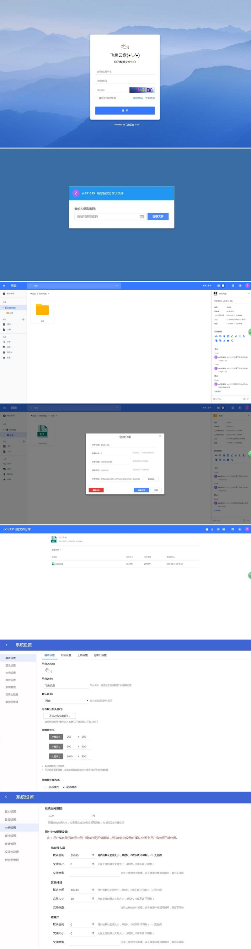 1618640117842203.jpg 2.jpg