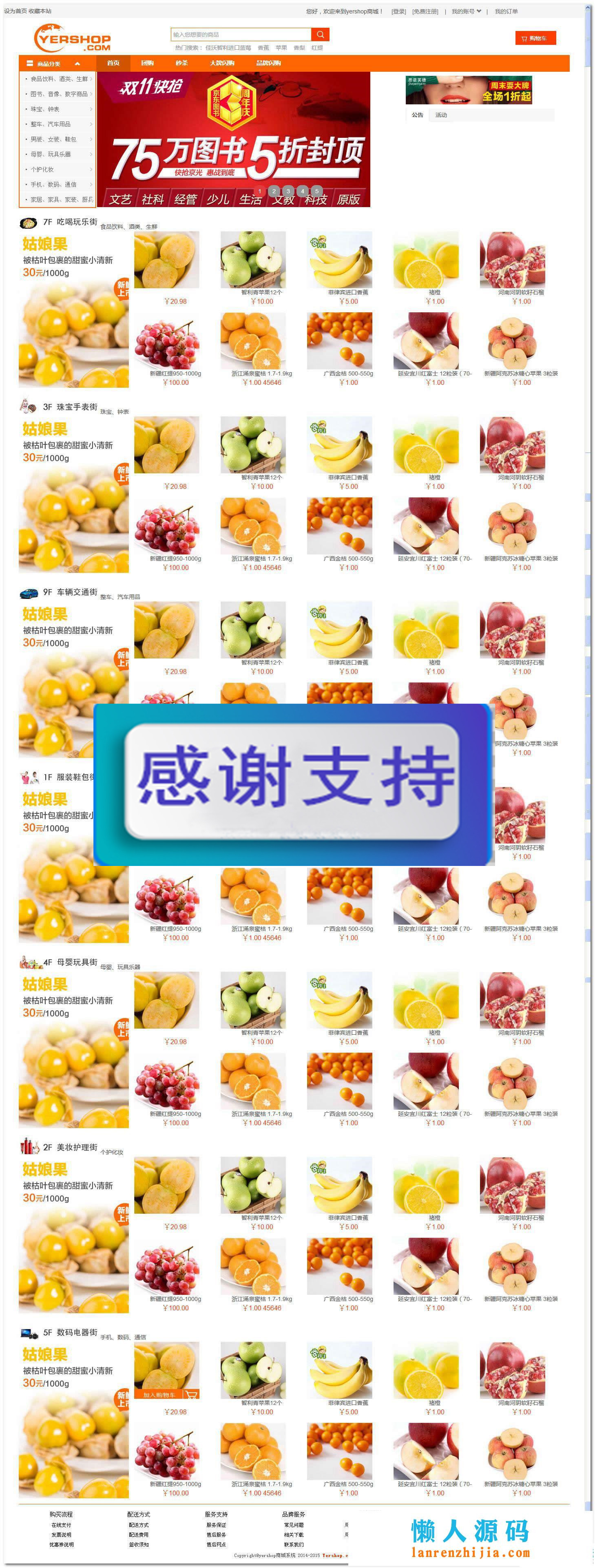 1618642879553400.jpg 2.jpg