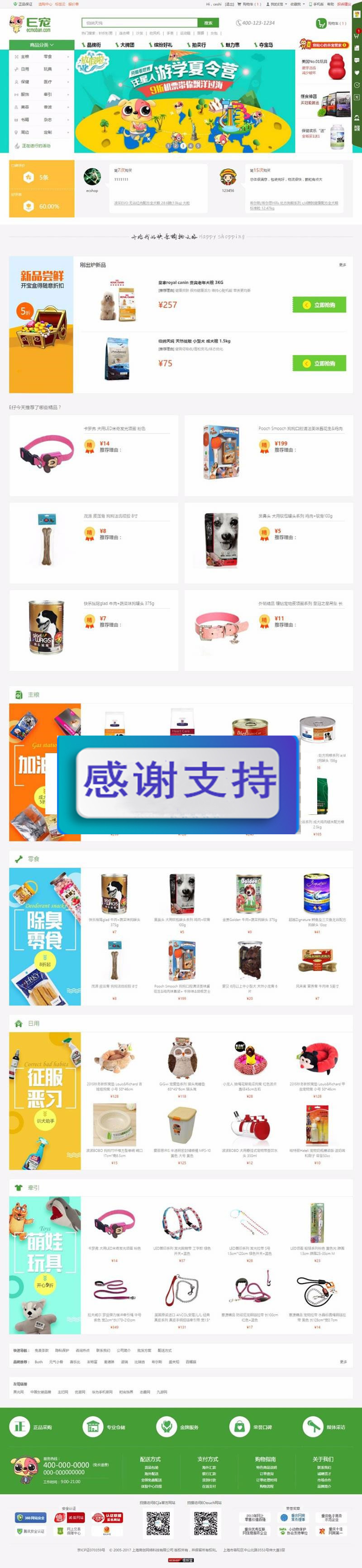 1618643074330252.jpg 2.jpg