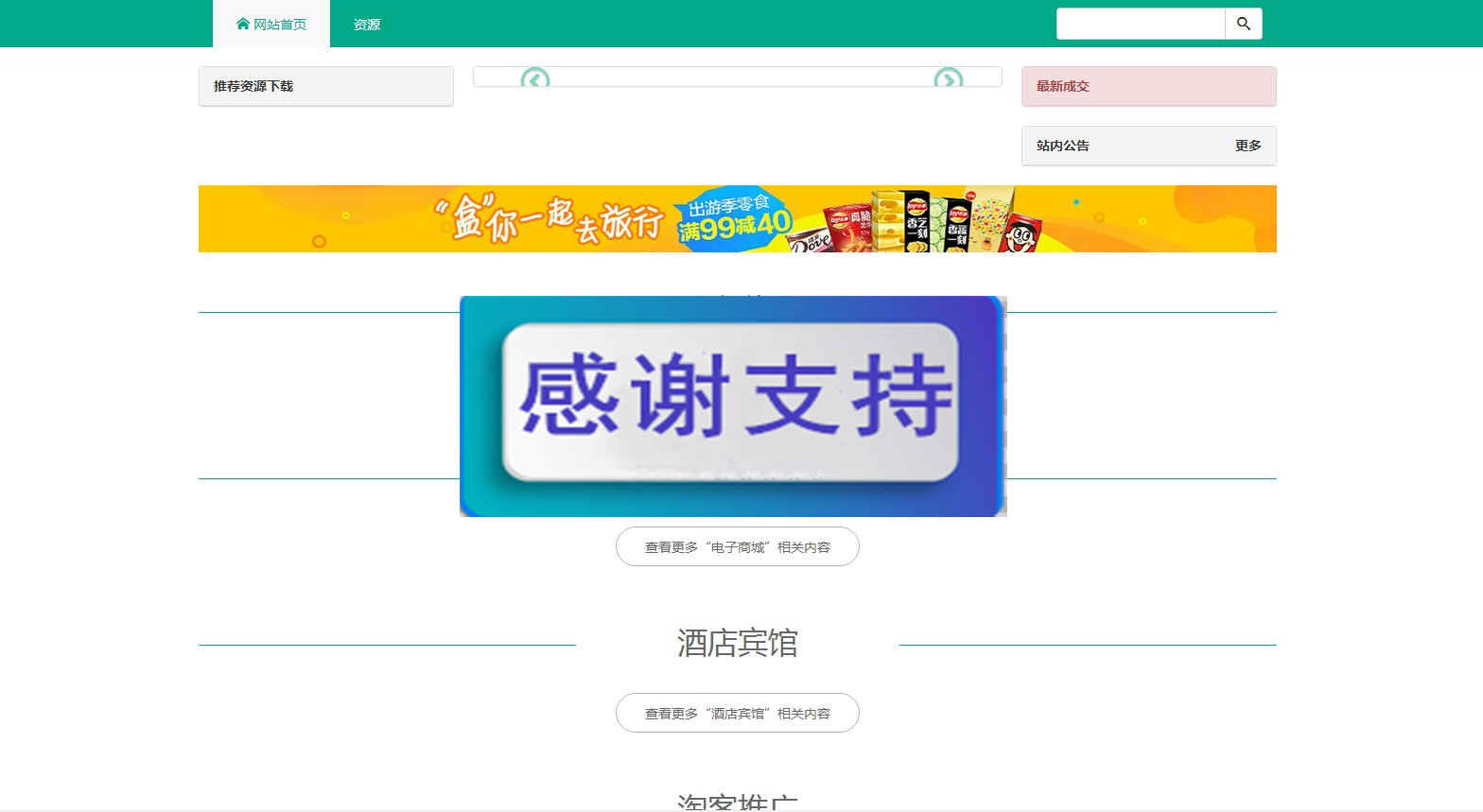 1618643243961856.jpg 2.jpg