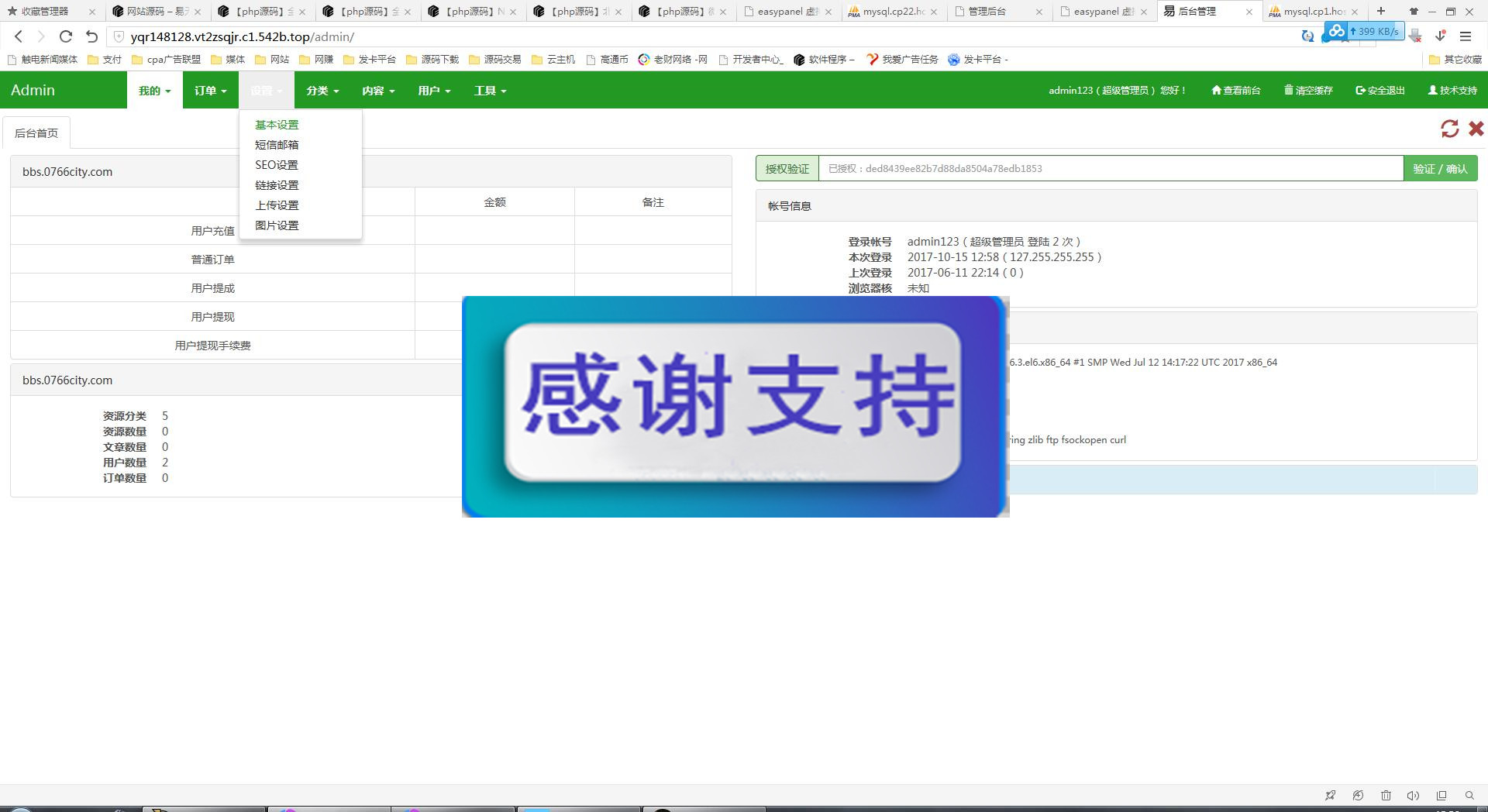 1618643249241495.jpg 3.jpg