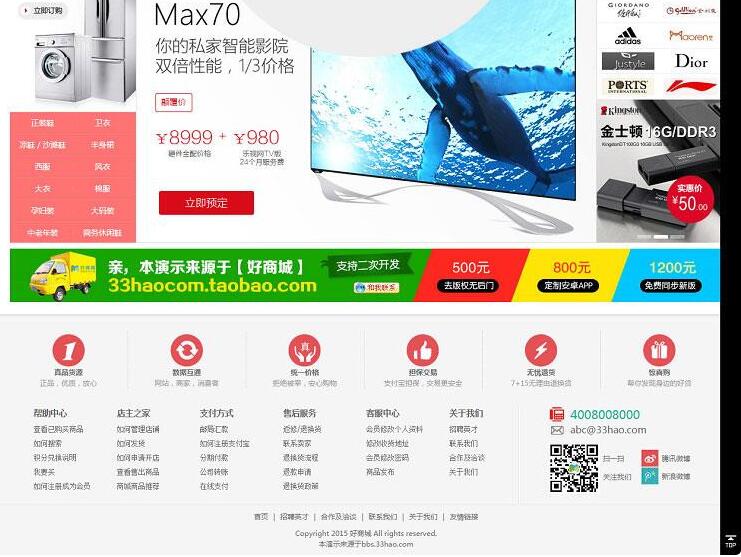 1618643413359182.jpg 2.jpg