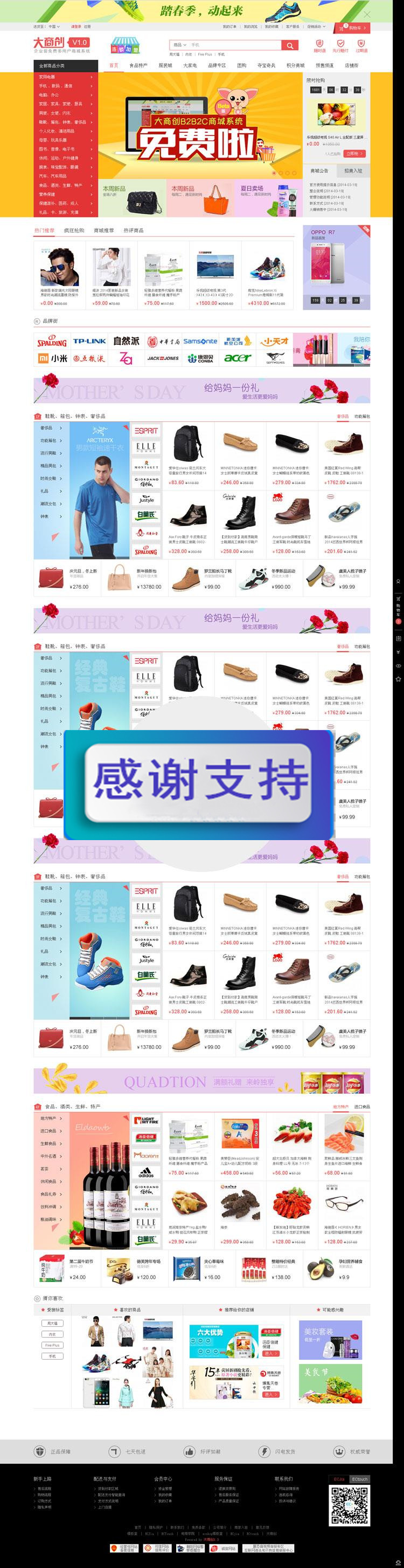 1618645525535324.jpg 2.jpg