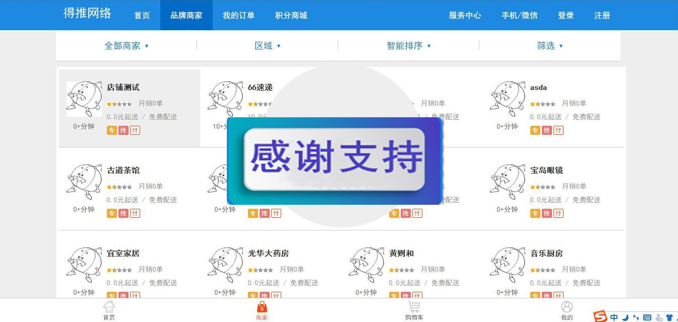 1618645699722937.jpg 2.jpg