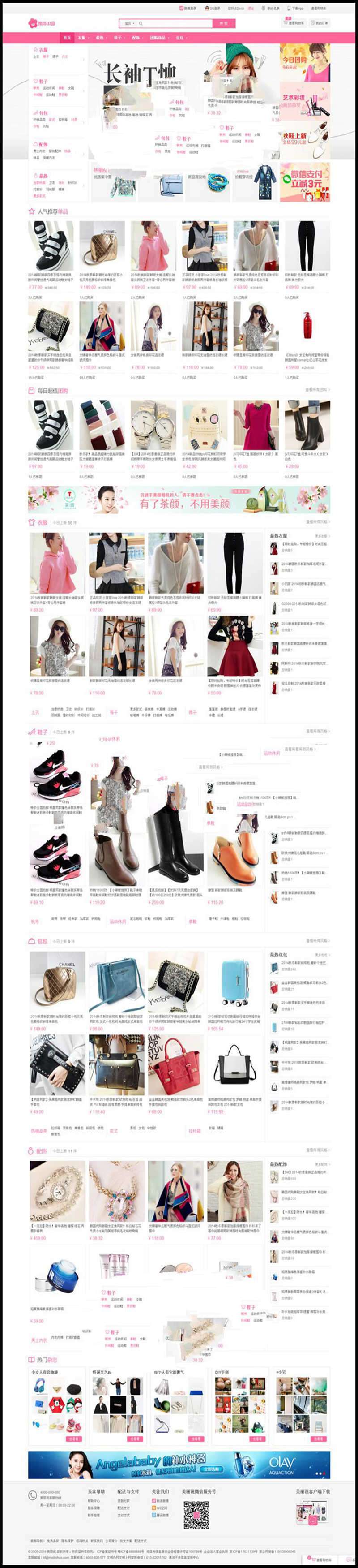 1618646419628186.jpg 2.jpg