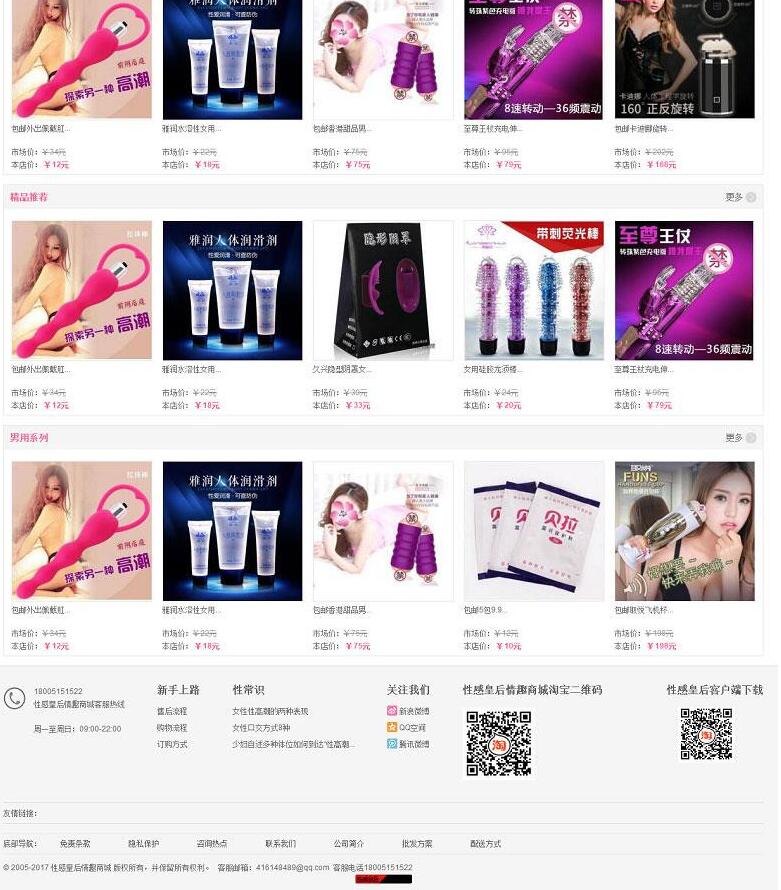 1618647662965755.jpg 3.jpg