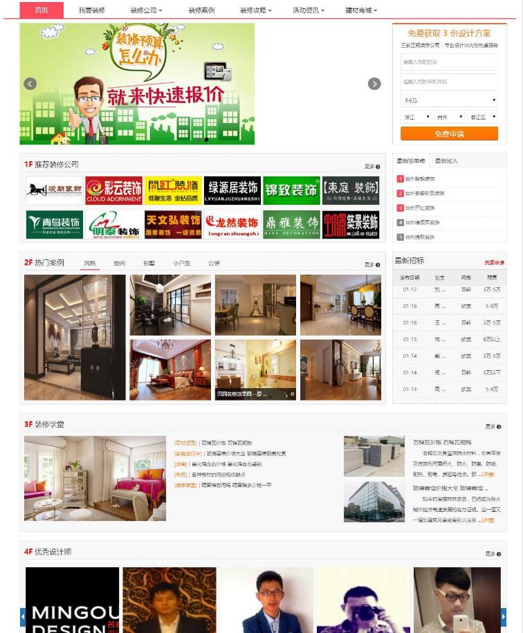 1618833032340137.jpg 2.jpg