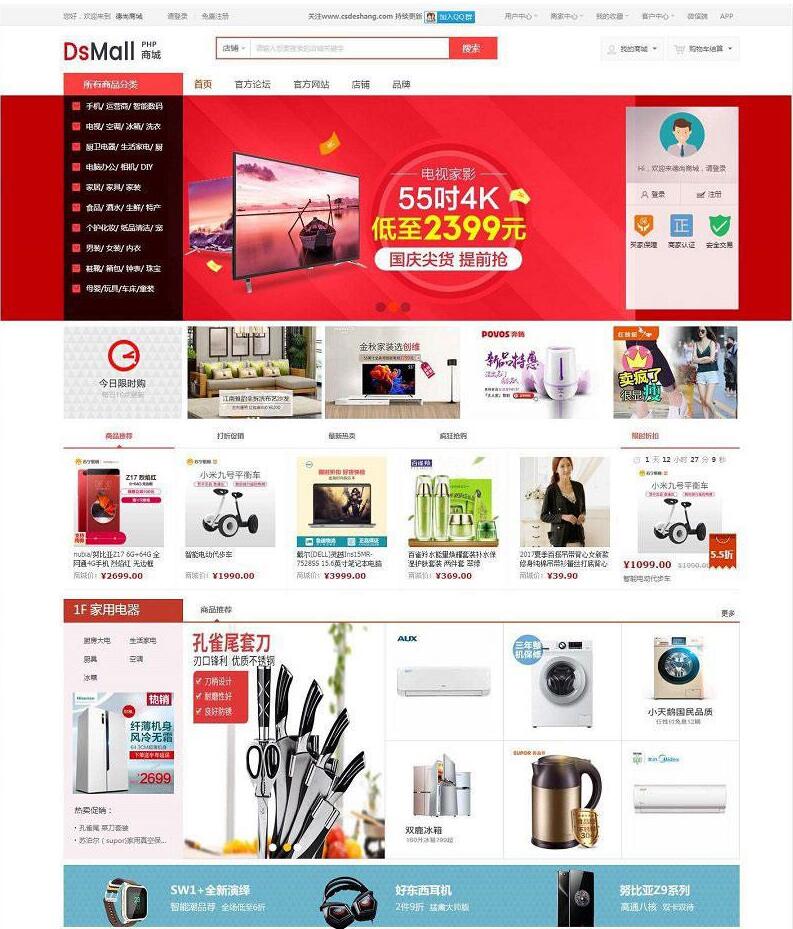 1618834136869861.jpg 2.jpg