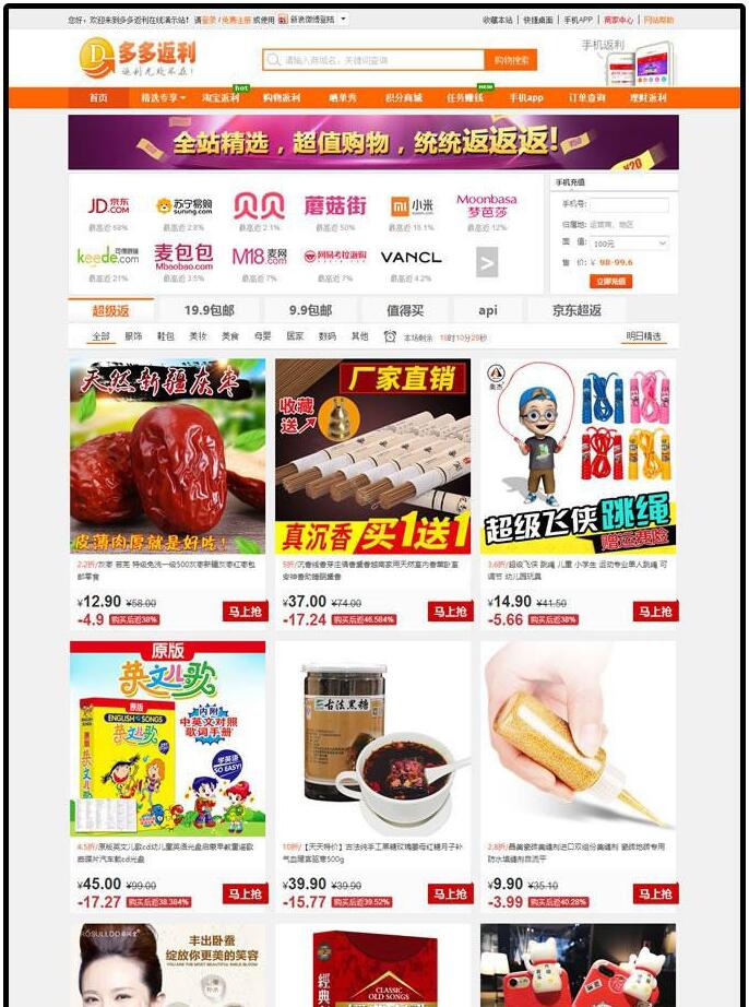 1618834274129044.jpg 2.jpg