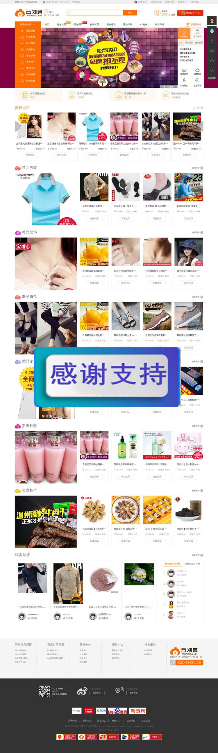 1618835551322852.jpg 2.jpg