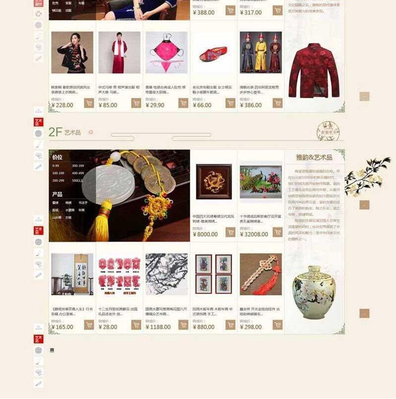 1618836994211834.jpg 2.jpg