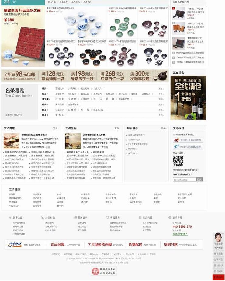 1619089549321544.jpg 3.jpg