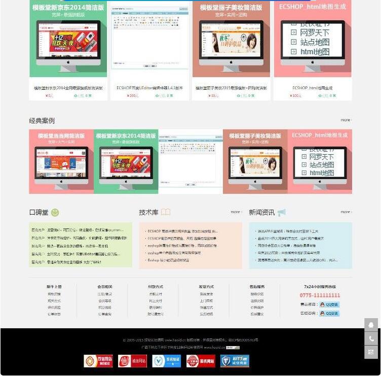 1619089721988759.jpg 3.jpg