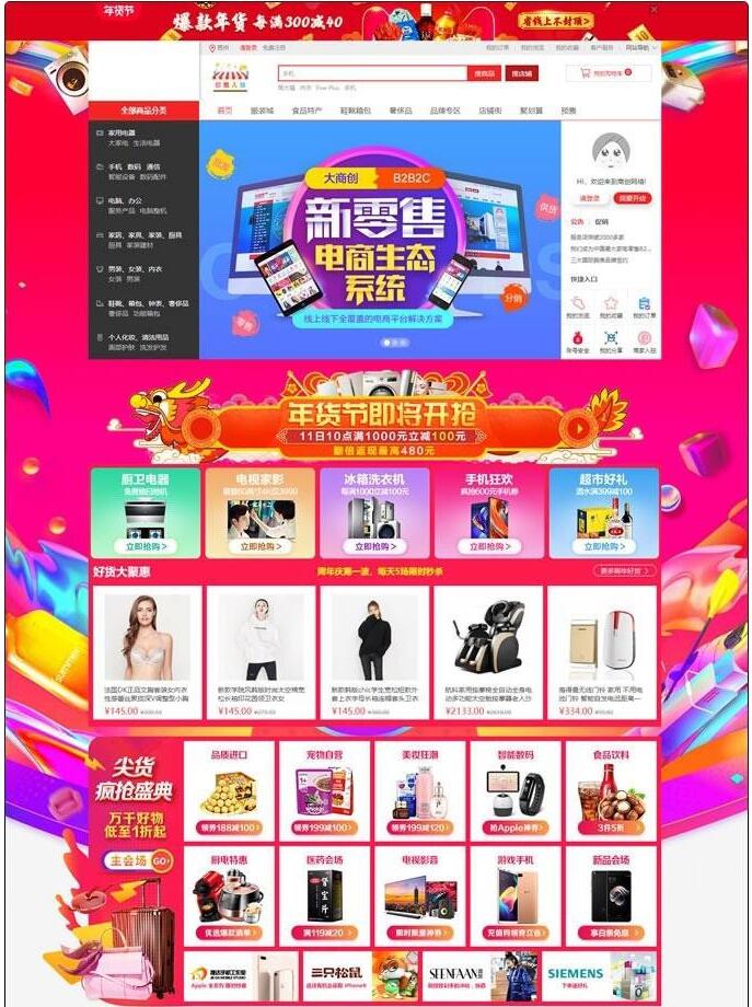 1619091571100473.jpg 2.jpg