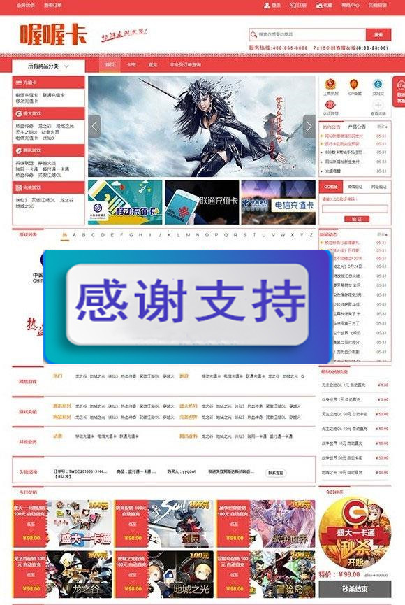 1619230458660861.jpg 2.jpg